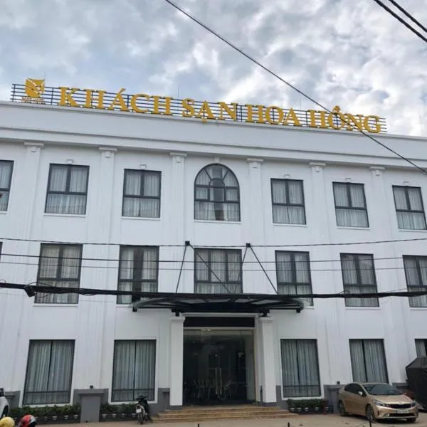 Hoa Hồng Hotel Sơn La，位于山萝的酒店