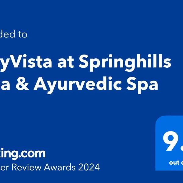 StayVista at Springhills Villa & Ayurvedic Spa，位于Kodali的酒店