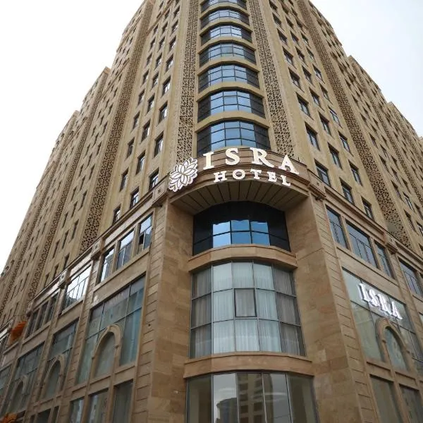 IsraHotel Dushanbe，位于杜尚别的酒店