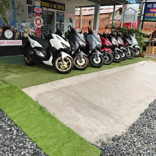 Nare Guest House，位于高兰的酒店