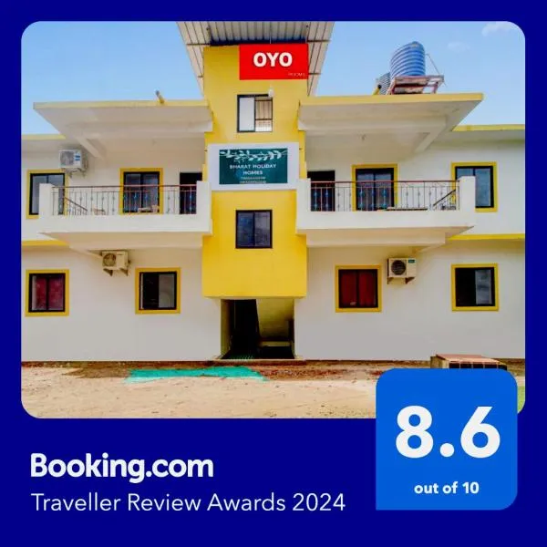 OYO 92630 Bharat Holiday Home，位于萨利加奥的酒店