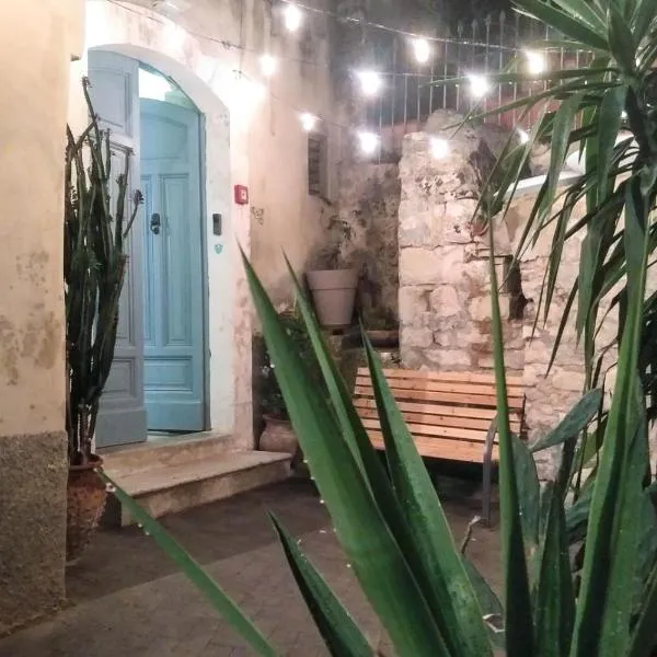 Casa Catalé，位于莫迪卡的酒店