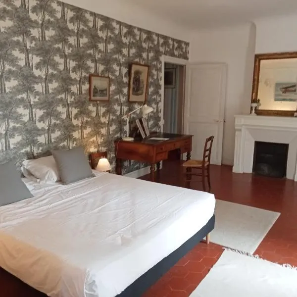 Le Mas Palegry Chambres d'hôtes Perpignan，位于佩皮尼昂的酒店