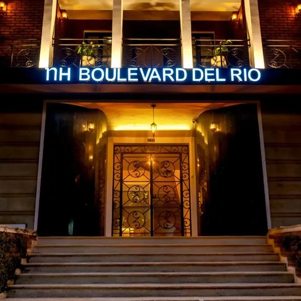 NH Boulevard del Río Cali，位于卡利的酒店