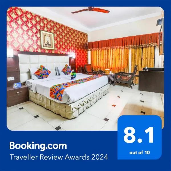 FabHotel Pramila Inn，位于Kankhal的酒店