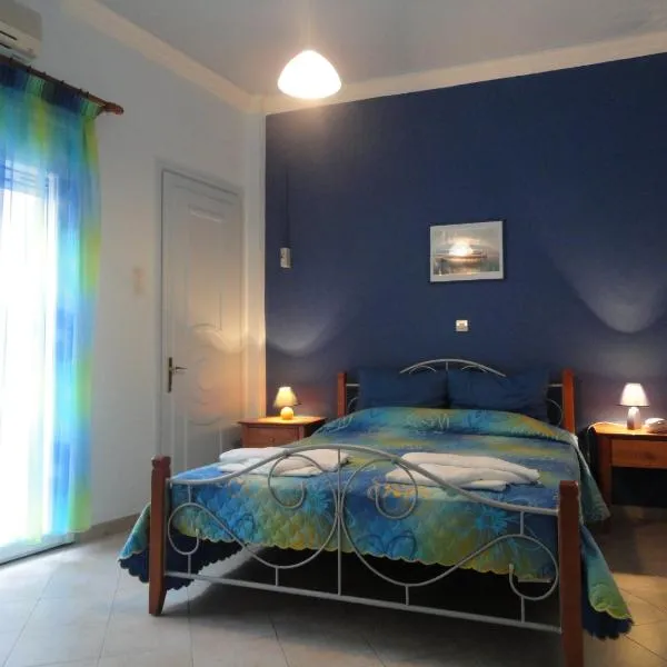 阿佩吉斯公寓式酒店，位于埃尔莫波利斯的酒店