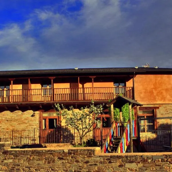 拉斯丰塔尼纳斯酒店，位于Villar de las Traviesas的酒店
