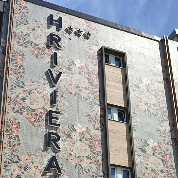 Hotel Riviera B&B，位于米萨诺阿德里亚蒂科的酒店