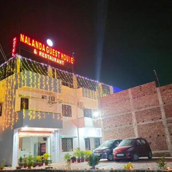 Hotel Nalanda Guest House，位于Bihār Sharīf的酒店