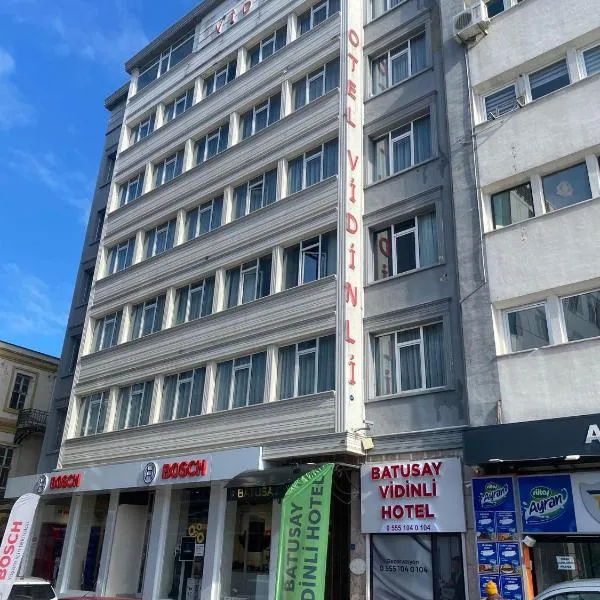 Samsun Otel Vidinli，位于Hasköy的酒店