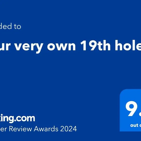 Your very own 19th hole!!，位于蒂珀雷里的酒店