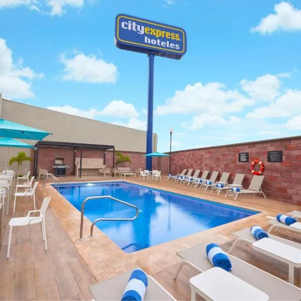 City Express by Marriott Tampico Altamira，位于坦皮科的酒店