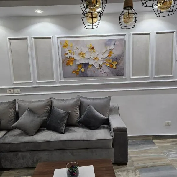 Modern Apartment in Madinaty，位于Madinat Al Ashir min Ramadan的酒店