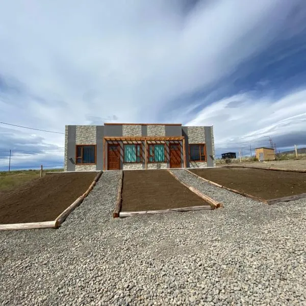 Jardines del Calafate,位于埃尔卡拉法特的酒店