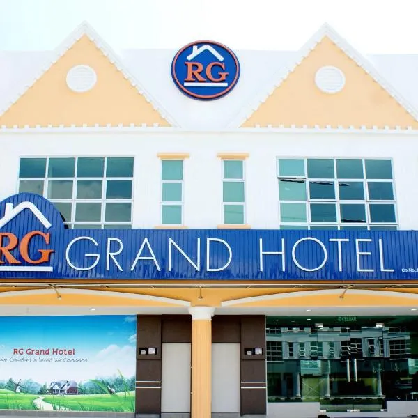 RG格兰德酒店，位于巴力拉惹的酒店