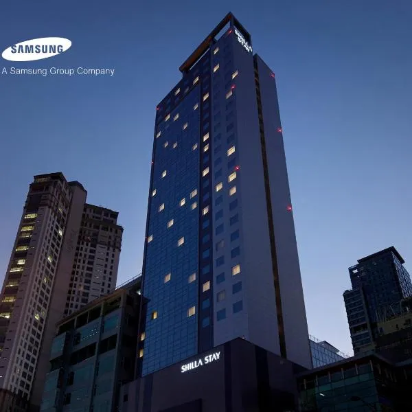 Shilla Stay Dongtan - Samsung Digital City，位于乌山市的酒店