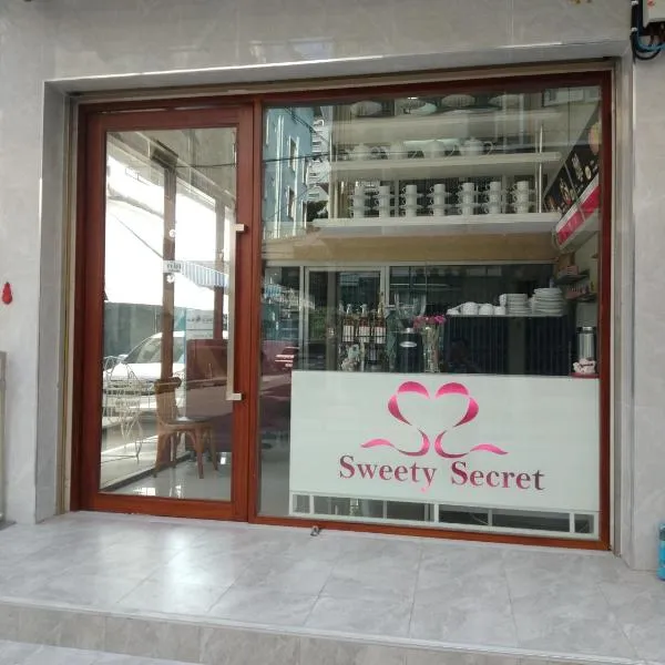 Sweety Secret Guesthouse，位于Ban Tambon Bang Khae的酒店