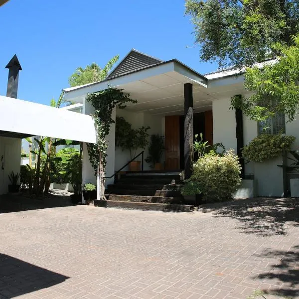 Bains House，位于乌平通的酒店