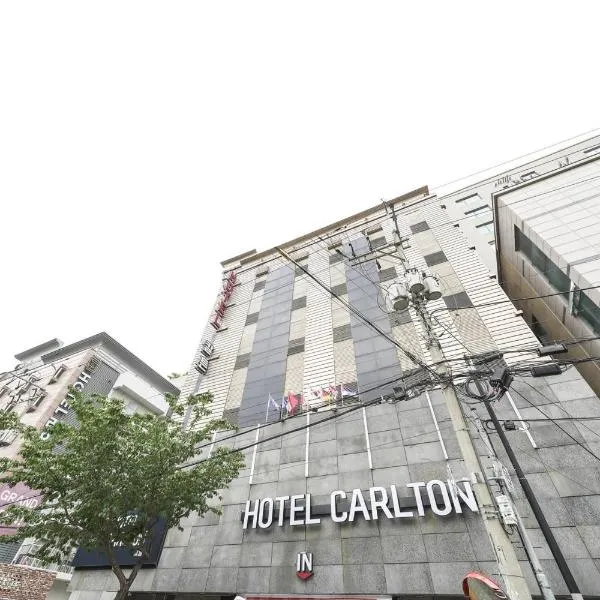 Carlton Hotel，位于仁川市的酒店