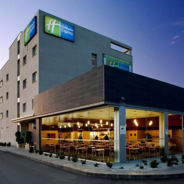 Holiday Inn Express Málaga Airport, an IHG Hotel，位于Churriana的酒店