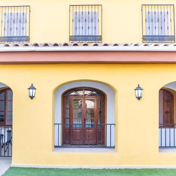 Casa Rural La Loma，位于格拉纳达的酒店