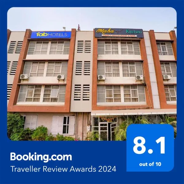 FabHotel Mahadev Residency - Dapode, Bhiwandi，位于Kolshet的酒店