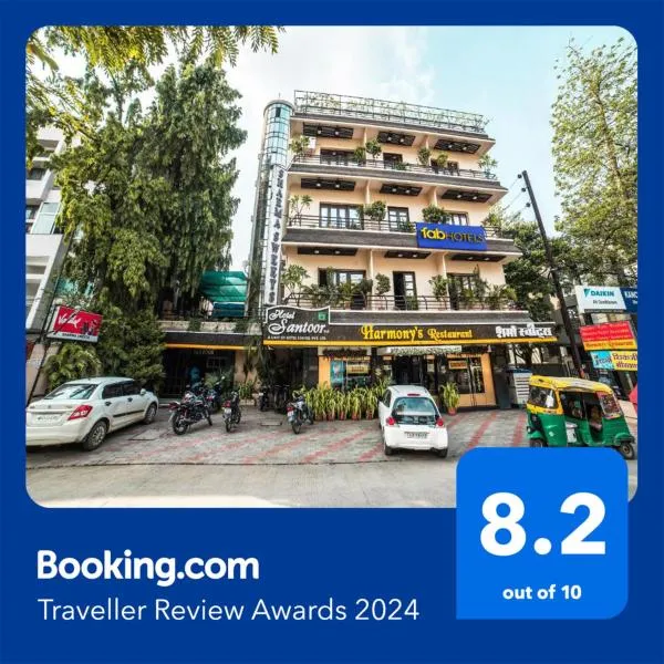 FabHotel Santoor Geeta Bhawan Square，位于印多尔的酒店