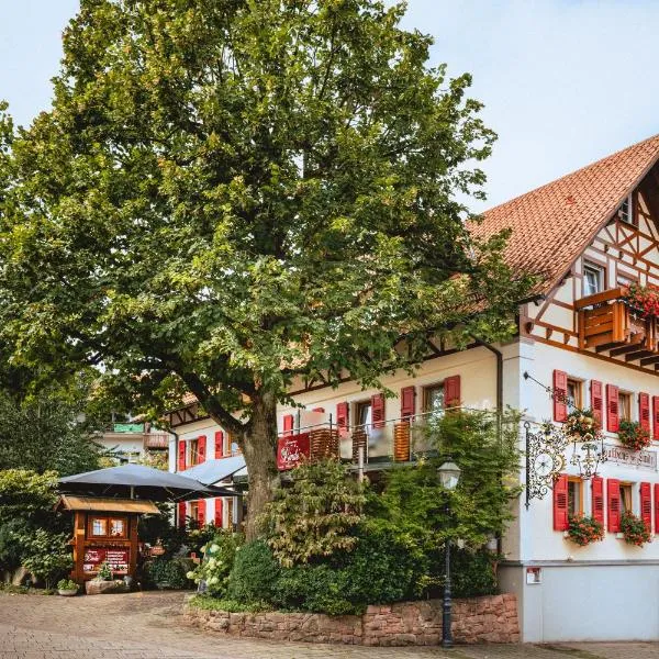 Landgasthaus zur Linde, Neusatz，位于萨巴赫瓦登的酒店