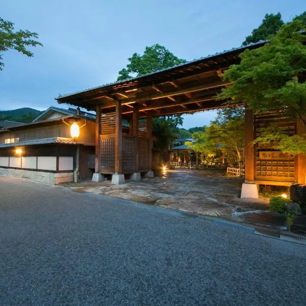 石苔亭日式旅馆，位于阿智村的酒店