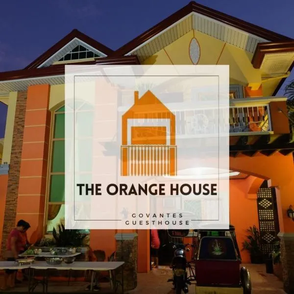 The Orange House - Vigan Villa，位于San Julian Sur的酒店