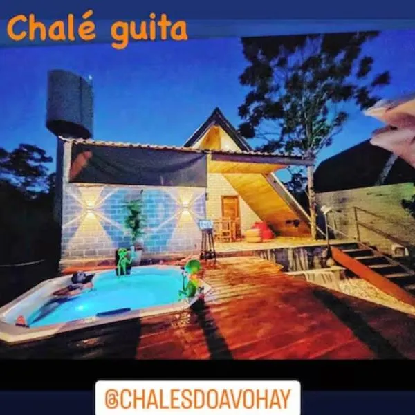 @chalesdoavohay com banheira hidromassagem aquecida，位于Colinas Do Sul的酒店