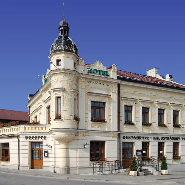捷琳科瓦别墅酒店，位于Rudíkov的酒店