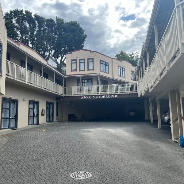 Ascot Motor Lodge，位于惠灵顿的酒店