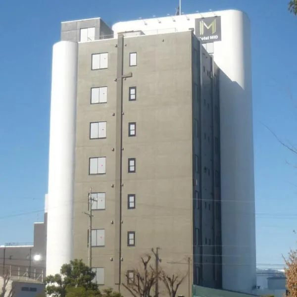 Hotel Mio City (Adult Only)，位于菰野町的酒店