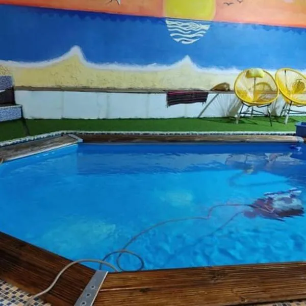 Agréable Villa équipée avec piscine et barbecue，位于Sainte-Suzanne的酒店