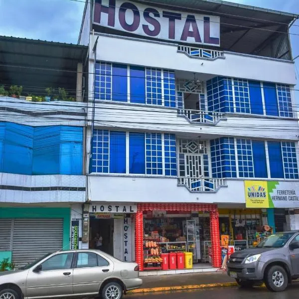 Hostal Amazónico Bello Amanecer，位于Dureno的酒店