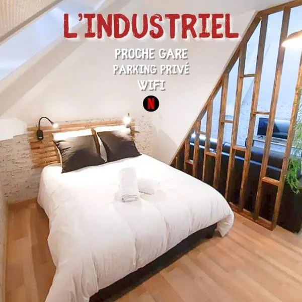 L’Industriel，位于桑斯的酒店