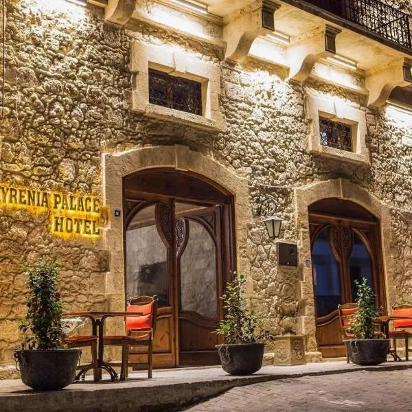 kyrenia palace boutique hotel，位于凯里尼亚的酒店