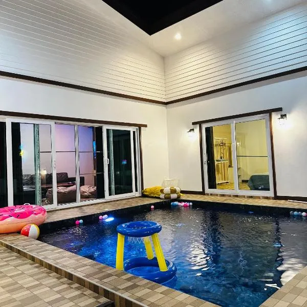 GoodDay Poolvilla UdonThani บ้านพูลวิลล่ากู๊ดเดย์ อุดรธานี，位于乌隆他尼的酒店