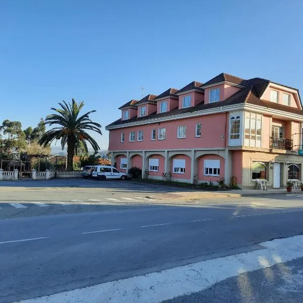 Hotel Pedramea，位于拉科鲁尼亚的酒店