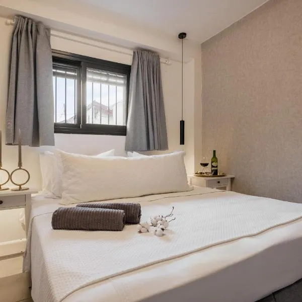 city center apartment，位于耶路撒冷的酒店