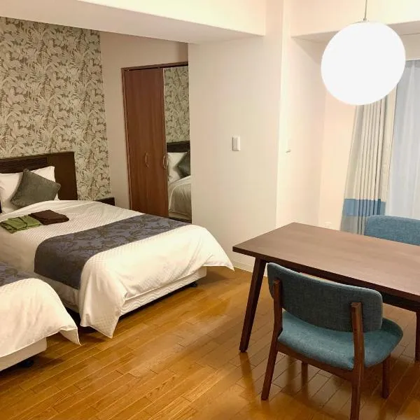 Hotel Global View Hakodate，位于Naka-hamachō的酒店