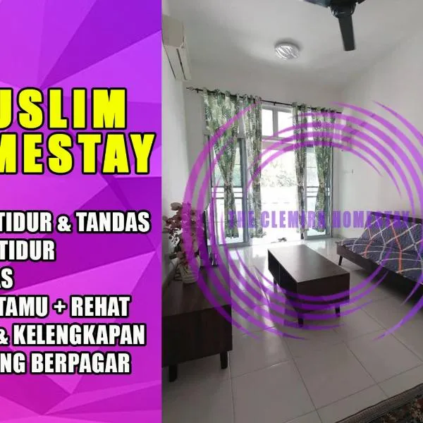 The Clemira Homestay @ Sungai Karangan, Kulim, Kedah，位于巴东色海的酒店