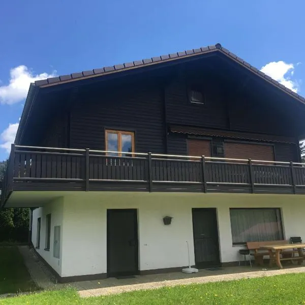 Einfach entspannen，位于阿尔拉赫的酒店