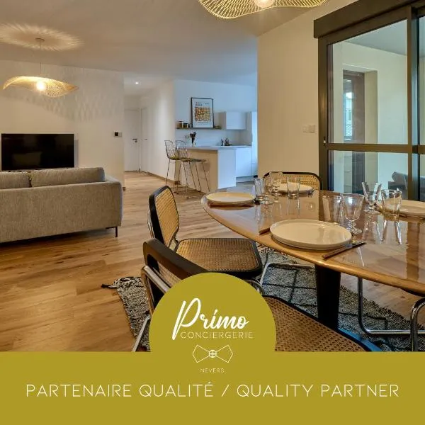 Appart' Jeannette en Hyper centre ville avec balcon et Parking sous-terrain, by PRIMO C0NCIERGERIE，位于讷韦尔的酒店