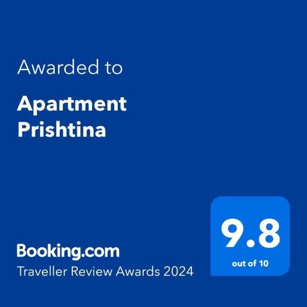 Apartment Prishtina，位于普里什蒂纳的酒店