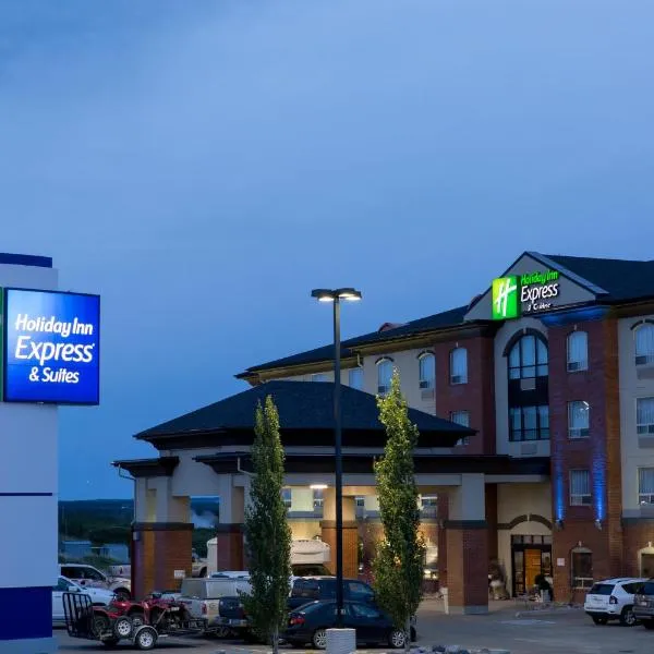 德雷顿瓦利智选假日酒店，位于Drayton Valley (Alberta)的酒店