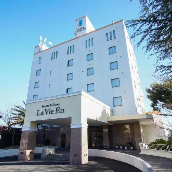 ホテル ラヴィアン HOTEL Lavien，位于Saikai的酒店