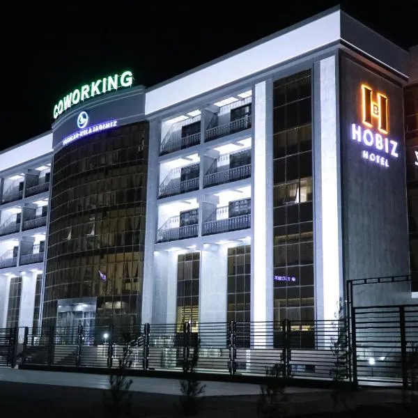 HOBIZ Hotel，位于纳沃伊的酒店