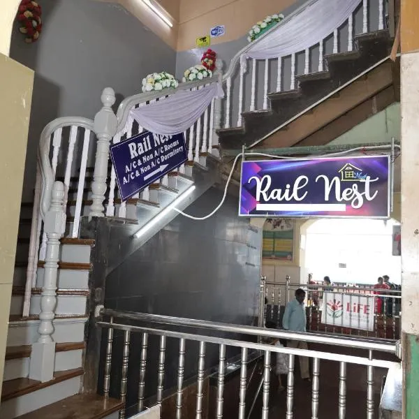 RAIL NEST，位于Kharagpur的酒店